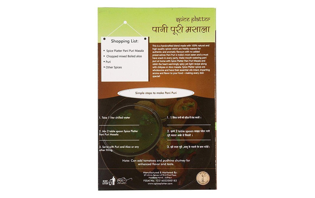 Spice Platter Pani Puri Masala    Box  100 grams